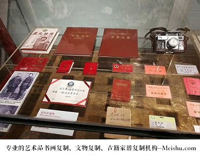 沧县-有没有价格便宜的书画复制打印公司