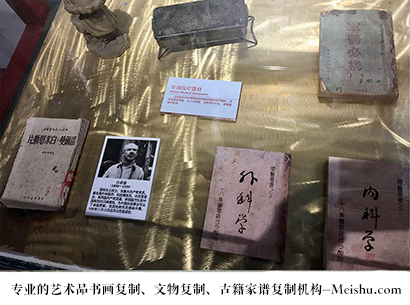 沧县-哪家古代书法复制打印更专业？